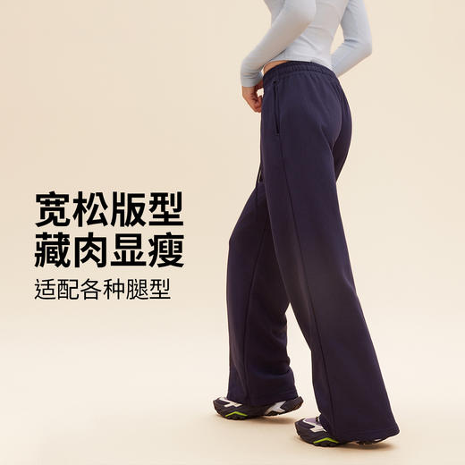 跃牌【禅语梵心】低腰运动宽松直筒卫裤女百搭休闲运动裤显瘦健身裤松弛瑜伽裤CK5642 商品图0