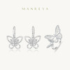 Manreya玛芮雅“蝶舞流光”银镀金戒指、耳环|银镀金 商品缩略图0