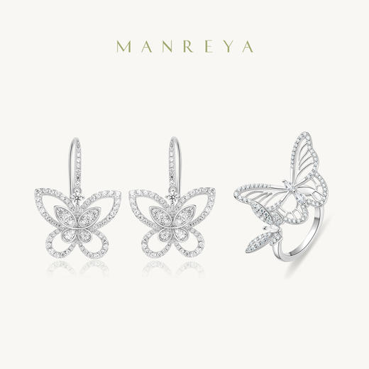 Manreya玛芮雅“蝶舞流光”银镀金戒指、耳环|银镀金 商品图0