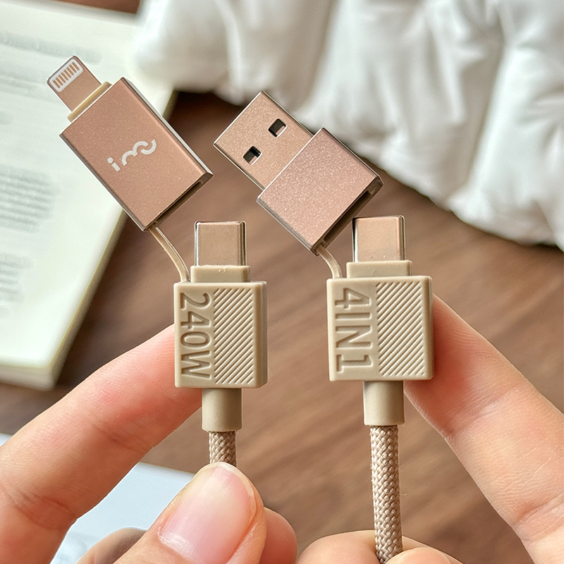 幻响四合一240W适用苹果17充电线车载iPhone15promaxtypec快充ctoc平板ipadair笔记本MacBook适用于华为苹果小米荣耀OPPOvivo手机电脑