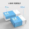 棉上 mini一次性洗脸巾全棉洁面巾纯棉棉柔巾50抽/包 M1008-3 商品缩略图4