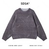 72658SDSA男士秋冬新款痞帅男装极简风净版圆领针织衫毛衣百搭时尚上衣 商品缩略图1