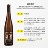 巴斯曼石灰窑雷司令GG白葡萄酒2019 2022 干型 12.5%vol 750ml 商品缩略图3