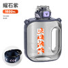 TKK 迈吨运动水杯1600ml TKK-1022 商品缩略图2