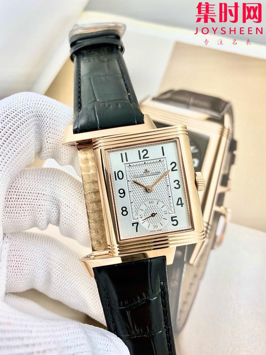 积家翻转系列 双面翻转 两针半 男士机械腕表 Reverso Classic Large Duoface Small Second 男款翻转系列 商品图1