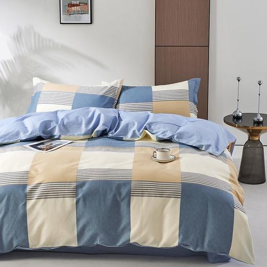 罗曼罗兰 全棉四件套英伦风200*230cm 6925314787390 商品图1