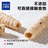 安慕斯悬挂式洗脸巾120抽*4包 商品缩略图6