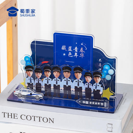 【实付满199送钥匙扣】【J察合照亚克力立体摆台】蜀黍创意纪念摆件便携桌面摆件 商品图6