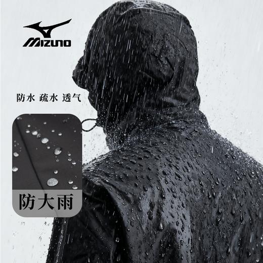 【美津浓】户外情侣款三合一外套 A2CE2640 商品图1