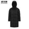 波司登2025新款羽绒服女中长款鹅绒B250244164 商品缩略图1