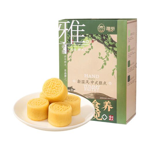 雅觅海藻糖绿豆糕 200g 商品图6