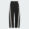 Adidas阿迪达斯STORY DOUBLE KNIT BANANA PANT 三条纹舞动系列针织宽松运动休闲香蕉裤KB8998 商品缩略图3