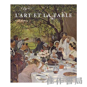 【全新现货】 Art et la Table Reedition / 艺术与餐桌（再版）【法文原版】
