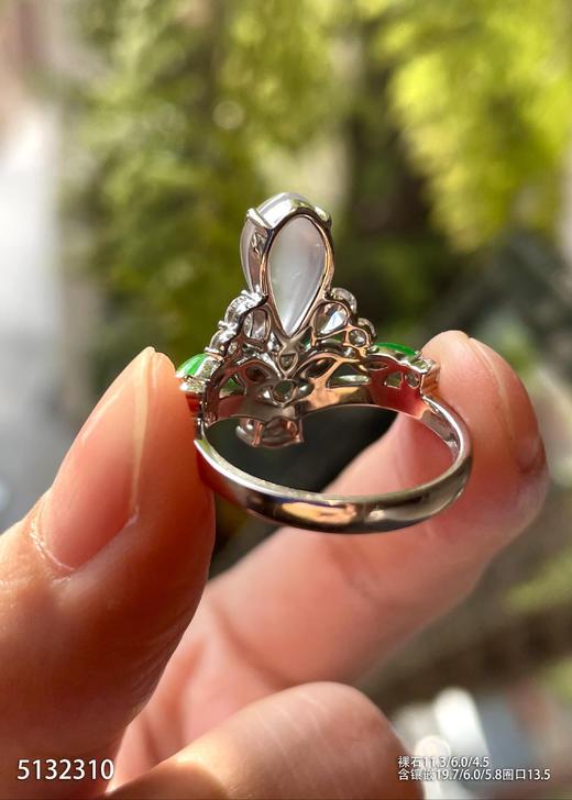 5132310，水滴戒指。具体价格微信咨询 商品图4