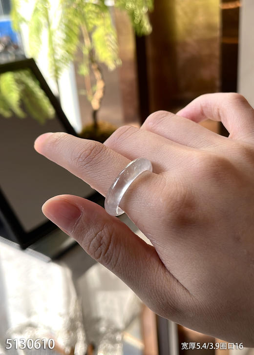 5130610，扳指，圈口16。具体价格微信咨询 商品图4