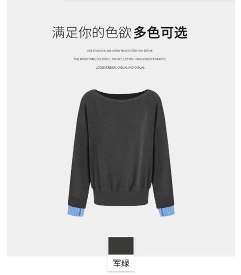 【门店同款】ENJOY秋季“城市与旷野”韩系斜肩卫衣 164343149 商品图4