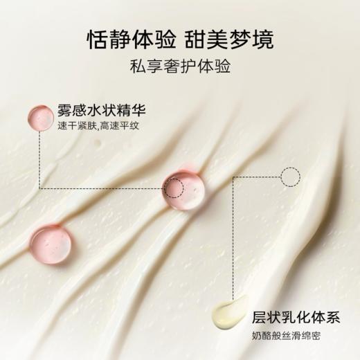 KEY iN 胶原蛋白舒纹凝时V脸面膜+麦角硫因光雕面膜CP套装 商品图9