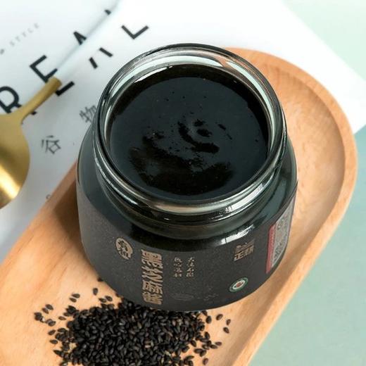 正耕有机黑芝麻酱 白芝麻酱 花生酱 采用低温石磨工艺  配料表干净 真正的有机好酱基地直邮 商品图1