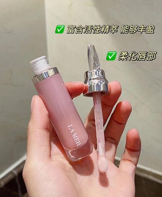 海蓝之谜唇蜜 7ml 商品图2