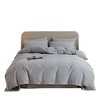 彼加曼 “奥丁灰”素暖全棉加厚四件套200*230cm BGM-T2528 商品缩略图0