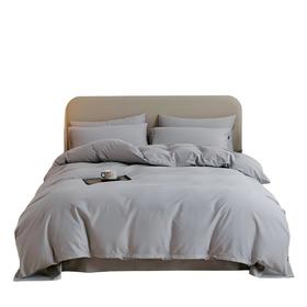 彼加曼 “奥丁灰”素暖全棉加厚四件套200*230cm BGM-T2528