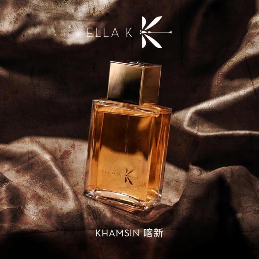 ELLA K雅岚珂 商品图7