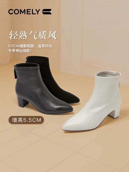 【云粉节】BF楼粗跟时装靴女2025年冬季新款高跟后拉链短靴女靴子KYQ58650  吊牌价1580 活动价790 商品图2