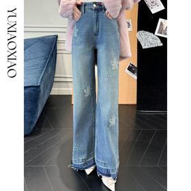 余潇潇【花落流星】时尚拼不规则彩钻立体拉毛贴布绣下摆宽边牛仔裤