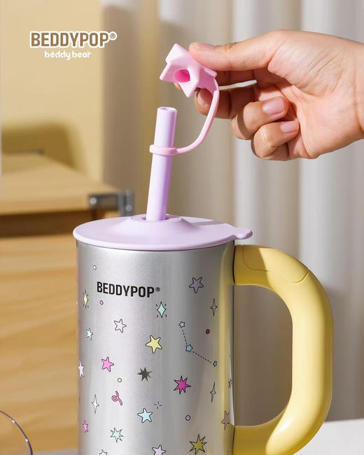 【品牌直发】杯具熊巨润保温杯隐星星全新咖啡保温杯1000ml 商品图4