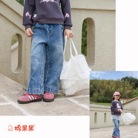 棉果果冬季新品女童复合绒保暖加厚加绒牛仔裤M422200425738