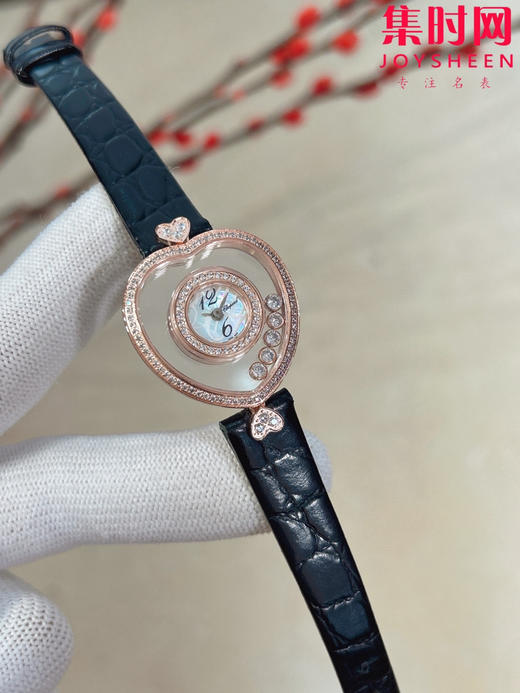 萧邦经典Happy diamonds系列 新款女款爱心心形快乐钻系列 女士腕表 表径26mm 心形钻圈表盘 商品图4