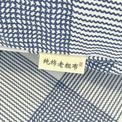 無印良品 高织纯棉床单（三件套）230×245cm MJ-Q2025-0308 商品图3