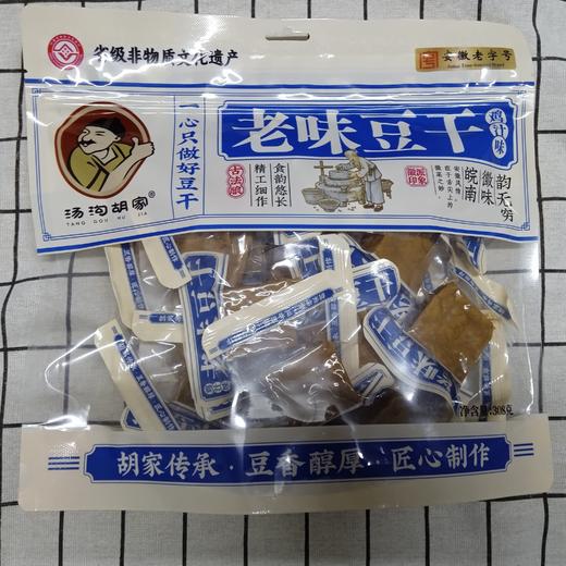 汤沟胡家老味豆干308g（口味随机发） 商品图2
