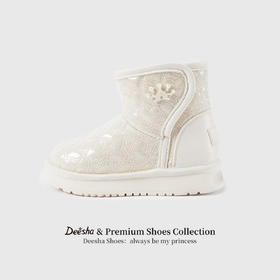 笛莎Deesha 女童童鞋2025冬季新款短筒雪地靴