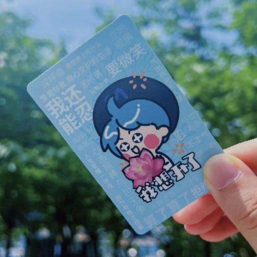 【苏小民系列】之荷花卡  荷映卡间，通勤也有诗意闲！ 商品图1