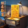 兴道手作悦缘福袋 商品缩略图2
