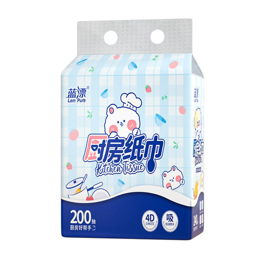 蓝漂 白色厨房挂式抽纸2层200张*1提袋装 6922454349495 商品图0