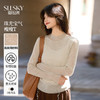【10/15新品】熙世界「繁星亮丝打底衫」半高领轻薄网纱T恤女秋季内搭长袖上衣 商品缩略图0