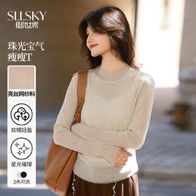 【10/15新品】熙世界「繁星亮丝打底衫」半高领轻薄网纱T恤女秋季内搭长袖上衣