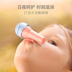 【春上新】9楼母婴生活馆贝德美唇膏男女通用滋润 4g 活动价：35.8元/2支