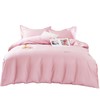 罗曼罗兰 贡缎刺绣全棉四件套200*230cm 6925314777704 商品缩略图0