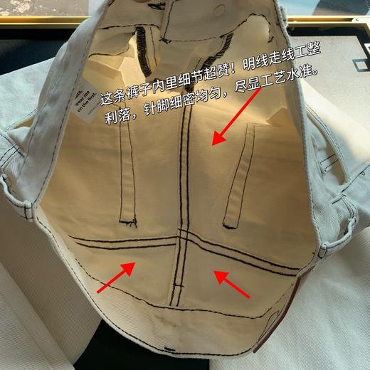 男女同款 白色牛仔显瘦窄版中低腰直筒裤（蕾姐穿29码宽松） 商品图6