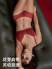【Scarlett】遐法式三角杯内衣女不空杯平胸中小胸红色无钢圈文胸 商品缩略图4