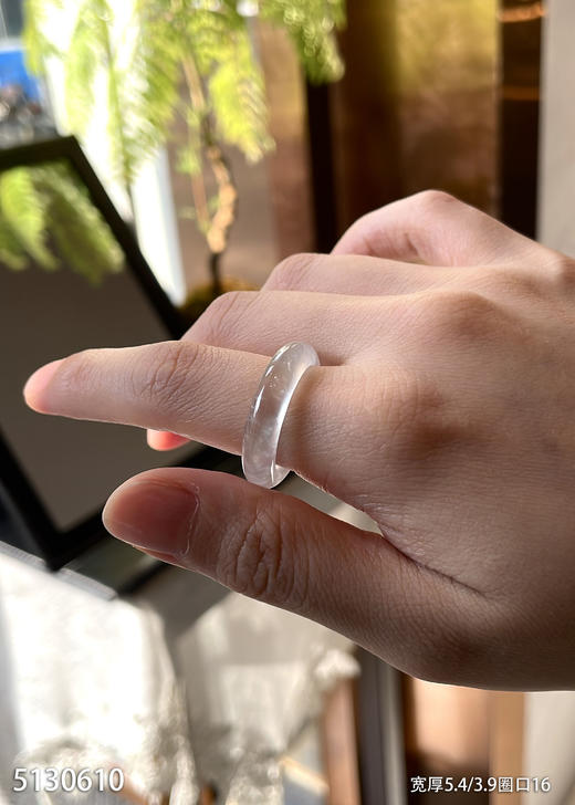 5130610，扳指，圈口16。具体价格微信咨询 商品图0