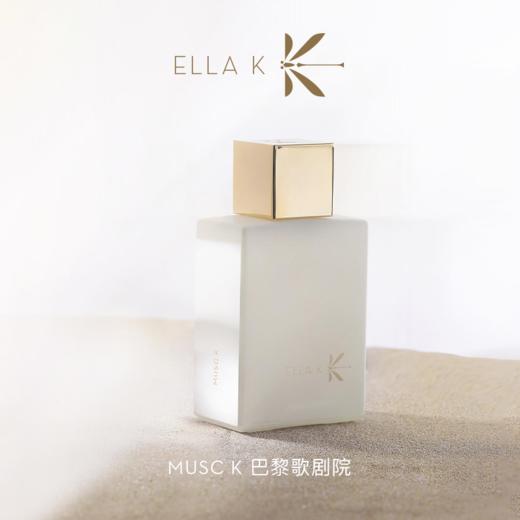 ELLA K雅岚珂 商品图2
