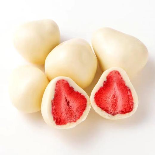 草莓球/山楂球 商品图3
