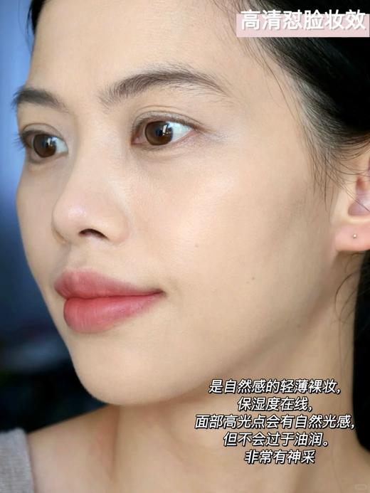 YSL圣罗兰粉盖贴肤衣粉底液   LC1/LC2    恒久无暇透光 商品图5