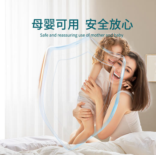 原价79.9 限时折扣价45.7元【蔬果园】洗衣爆炸盐2kg*2（送马赛皂） 商品图5