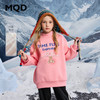 【MQD】女大童冬季新品潮酷休闲学院风卡通半高领加绒卫衣 商品缩略图0