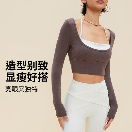 跃牌【禅语梵心】裸感撞色瑜伽服长袖半固定杯跑步修身运动文胸CX5589 商品图0
